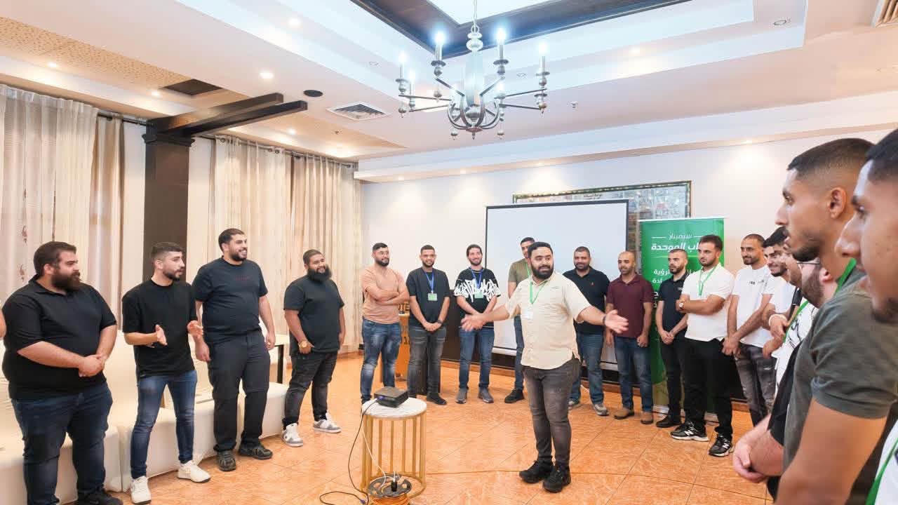 بمشاركة العشرات: القائمة العربية الموحدة تختتم سيمينار شباب الموحدة لتمكين قياداتها الشابة